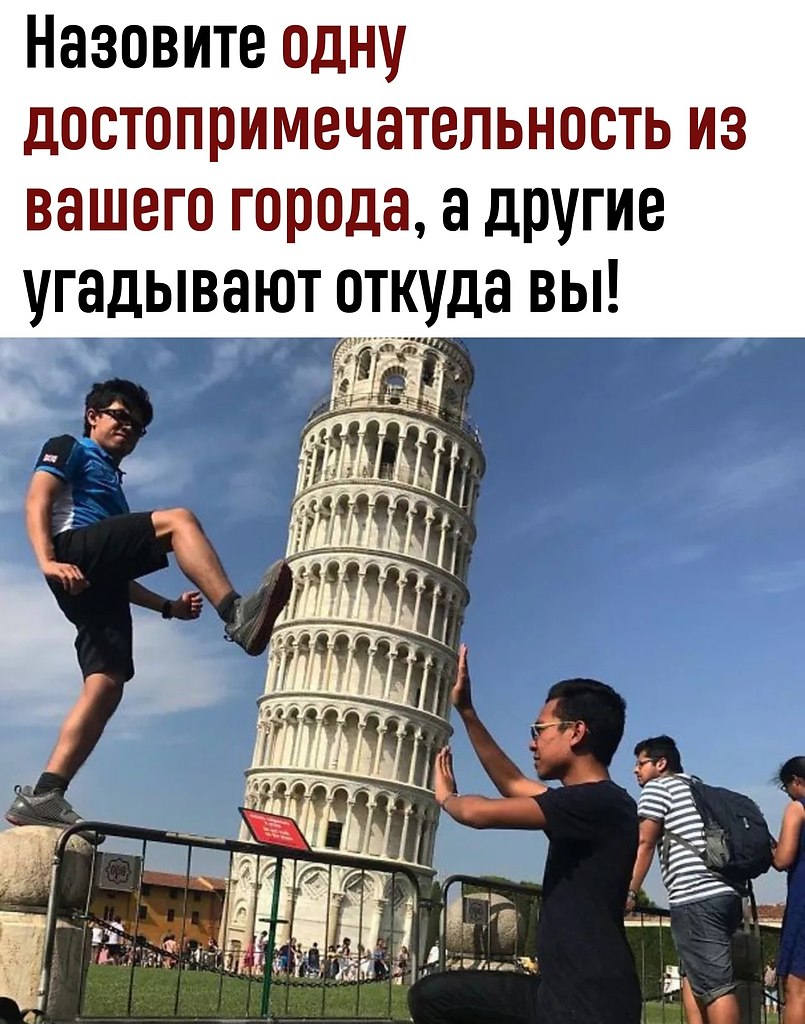   !