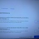 ���� ���������, �����, 36 ��� - ��������� 21 ����� 2025 � ������ ���� ����������