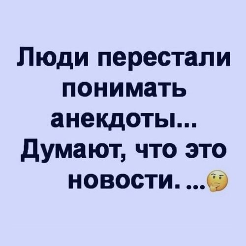   ! - 17  2025  05:47