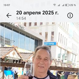 , 54, 