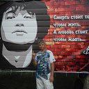 ���� � ���, ��������, 43 ���� - ��������� 11 ������ 2023 � ������ ���� ����������