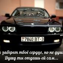 ���� ���������, ������ - ��������� 15 ������� 2024 � ������ ������ ��������