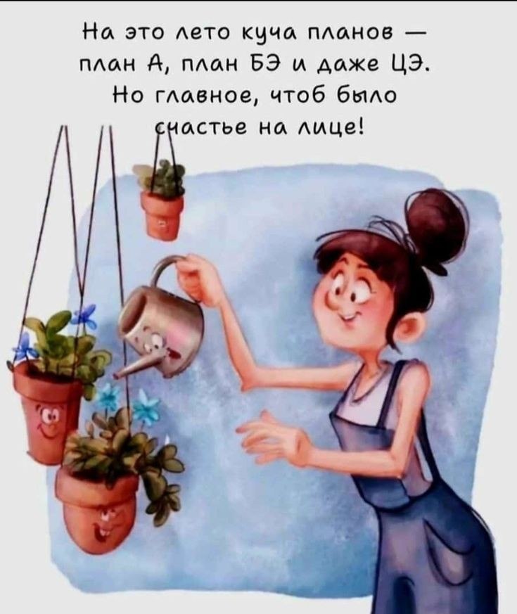   ,    . - 6  2025  23:06 - 7
