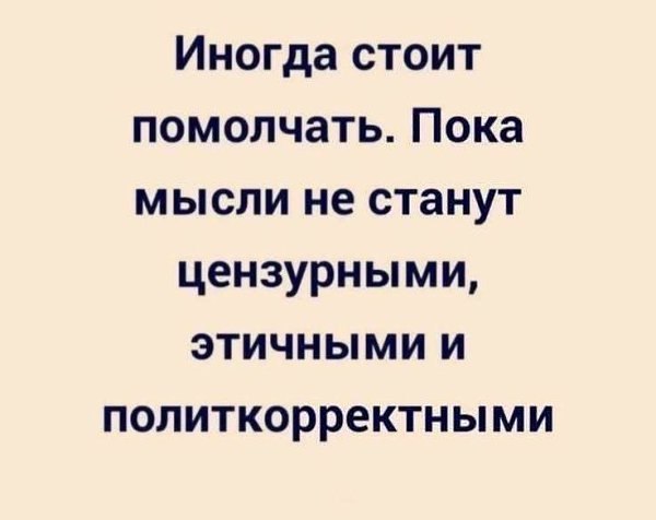   - 25  2025  07:55
