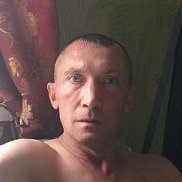 �������, 44 ����, ��������