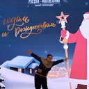 ���� �������, �����-���������, 57 ��� - ��������� 14 ������ 2024