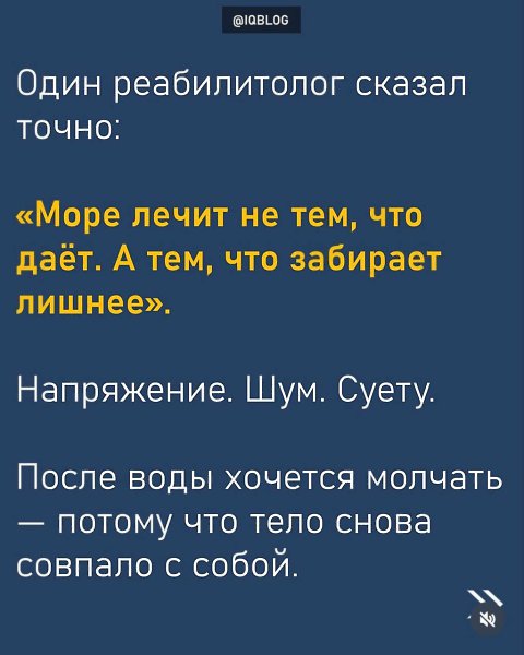 ����� ����� � �������! �������� ����� ���������� ���������� � ����� � �������. �����������, ������� ... - 7