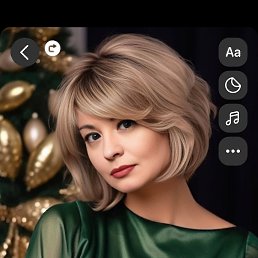 ���� �������, ������ ��������, 54 ���� - ��������� 21 ������� 2023