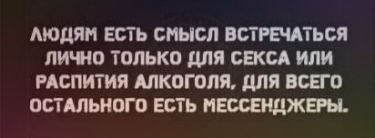  - 24  2025  00:50