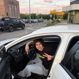 , 17, 