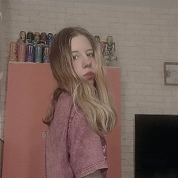 , 17, 