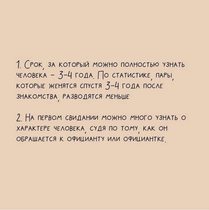 Xo   20 ,  e  a :