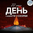���� ������, ����, 55 ��� - ��������� 26 ���� 2025 � ������ ���� ����������