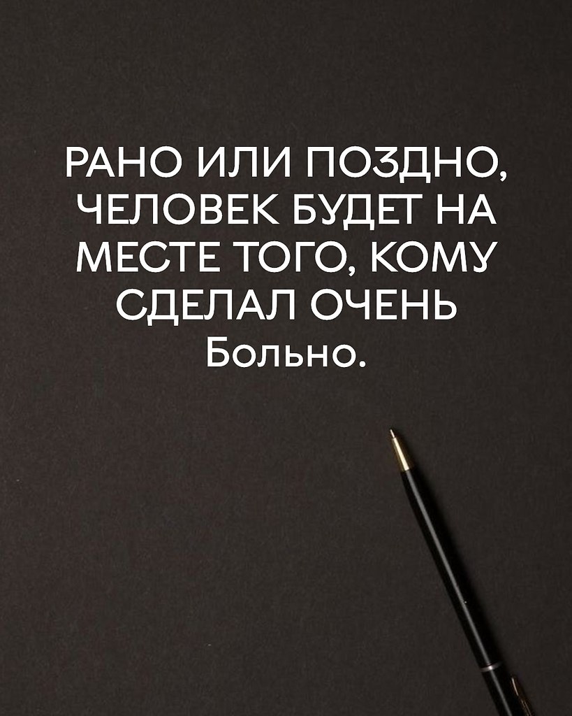   - 26  2025  21:12