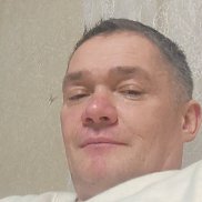 �������, 45 ���, �����������