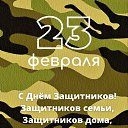 ���� ������, ������������ - ��������� 22 ������� 2026 � ������ ������ ��������