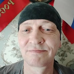 �������, ������������, 50 ���