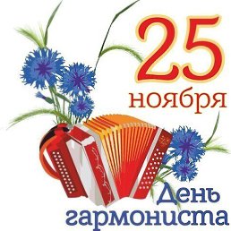 ���� ����, �����, 45 ��� - ��������� 8 ���� 2025