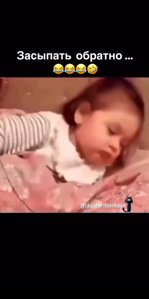   ,     - 2