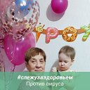 ���� ����, �������, 74 ���� - ��������� 2 ����� 2026 � ������ ���� ����������