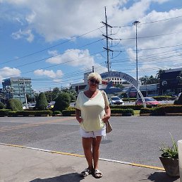 �����, ����, 61 ���