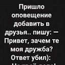 ���� Nadezda, �����, 71 ��� - ��������� 16 ���� 2024 � ������ ������ ��������