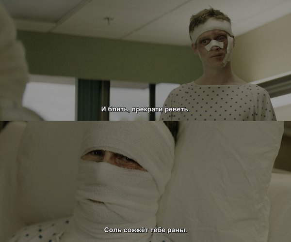 Три билборда на границе Эббинга, Миссури / Three Billboards Outside Ebbing, Missouri, 2017.реж. ... - 8