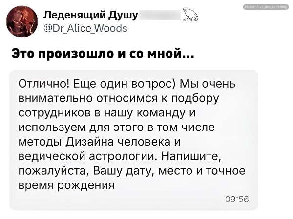 /zev/null - 27  2025  14:11