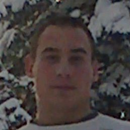 ***�����***, ����