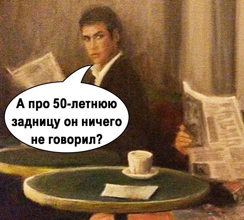      - 3