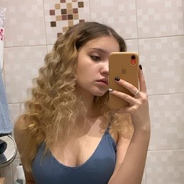 , 17, 