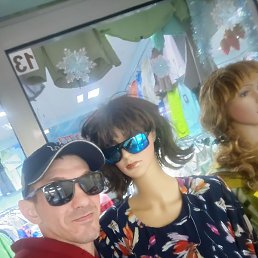 ������, ����, 40 ���