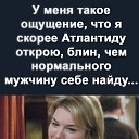 ���� �������, ���������, 61 ��� - ��������� 29 ���� 2025 � ������ ���� ����������