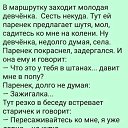 ���� ������, �����-��������� - ��������� 16 ������� 2025 � ������ ���� ����������
