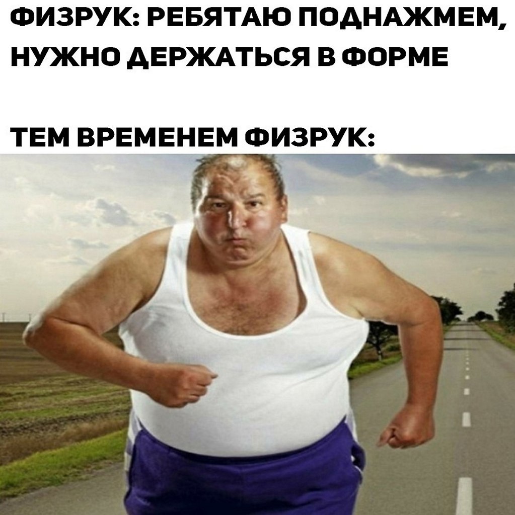 ? ,  ! - 7  2025  16:31