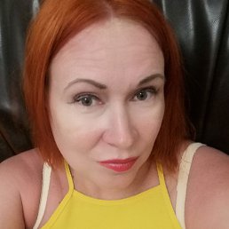 �����, ������������, 46 ���