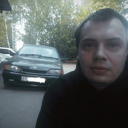 , 17, 