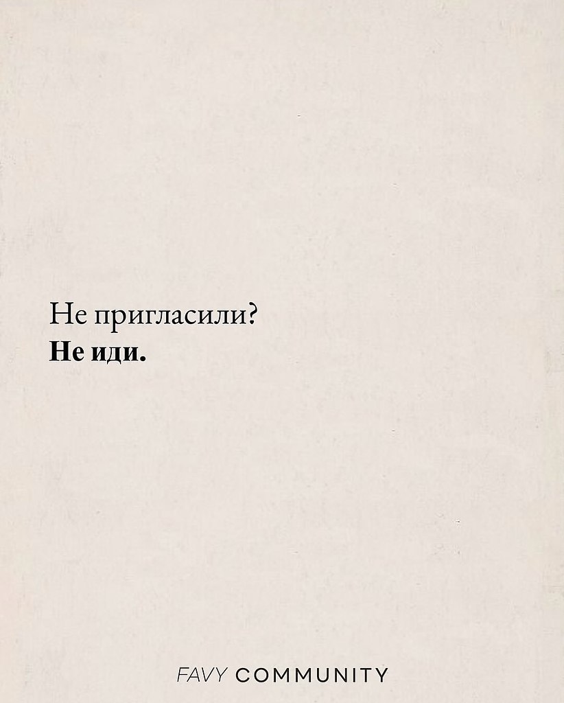 .Счастье. - 28 октября 2025 в 00:15 - 4