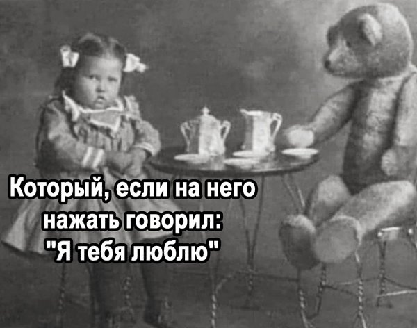      - 2