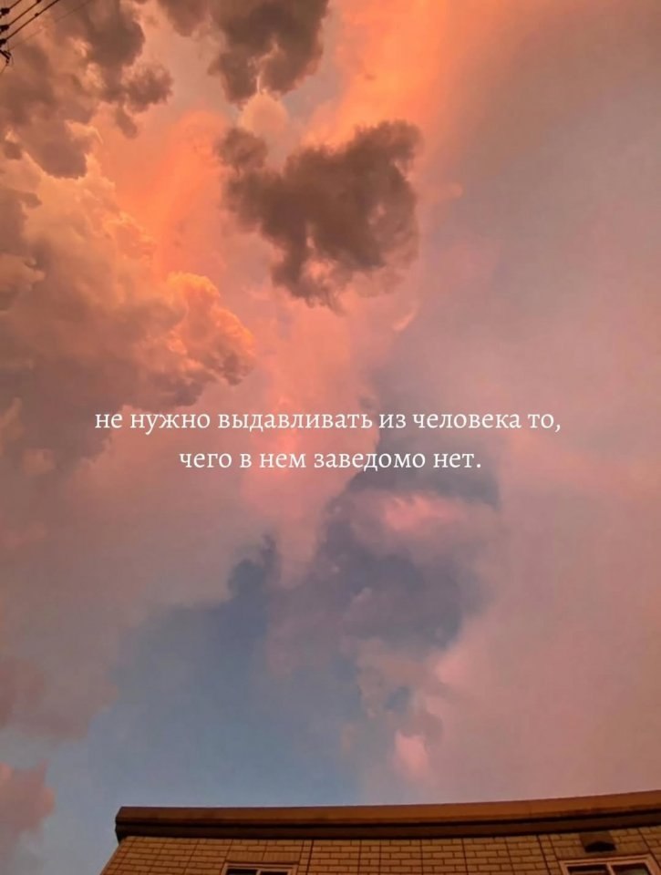 И добавить нечего... - 5