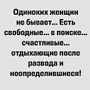 ���� ���������, ������� - ��������� 3 ��� 2024 � ������ ������ ��������