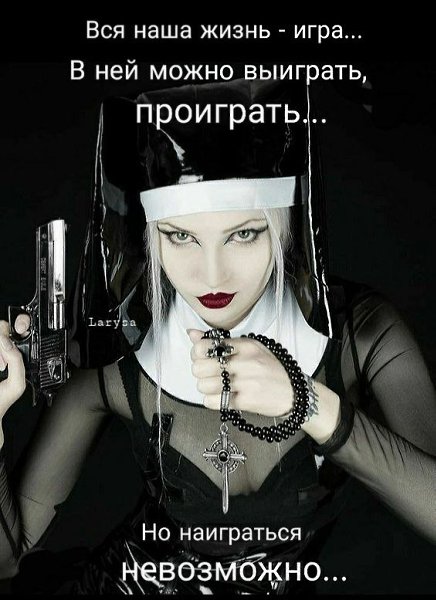 ₪╬═►  ||  ||  ◄═╬₪ - 24  2024  19:17