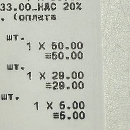 ����, �����-���������, 28 ���