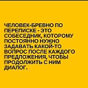 ���� ������, ������, 43 ���� - ��������� 19 ������ 2025 � ������ ������ ��������