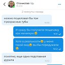 ���� �������, ������, 36 ��� - ��������� 24 ������� 2025 � ������ ������ ��������