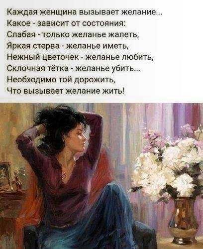     ,     ,         ... - 5