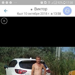 ������, ������, 62 ����