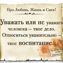 ���� ������, ��������� - ��������� 17 ���� 2024