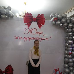 �����, ������, 18 ���