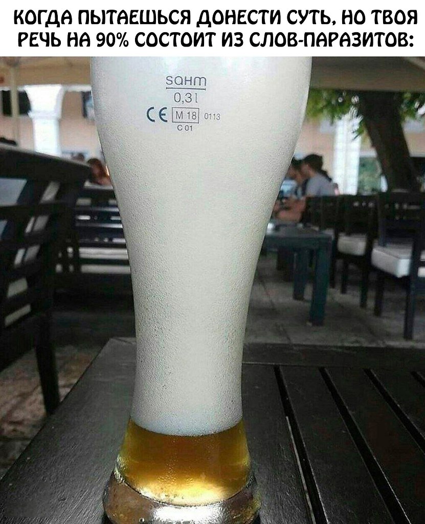  - 23  2025  00:16